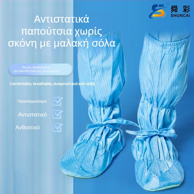 Αντιστατικά μποτάκια PVC με μαλακή σόλα, ψηλά, για καθαρό δωμάτιο, ανθεκτικά στη φθορά και αντιολισθητικά, χρώματα: μπλε, λευκό, ροζ, κίτρινο