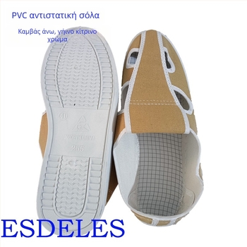 Χακί αντιστατικά παπούτσια PVC με καμβά επάνω, χαμηλού προφίλ για καθαρά δωμάτια και βιομηχανία επεξεργασίας τροφίμων, τεσσάρων οπών για κορδόνια