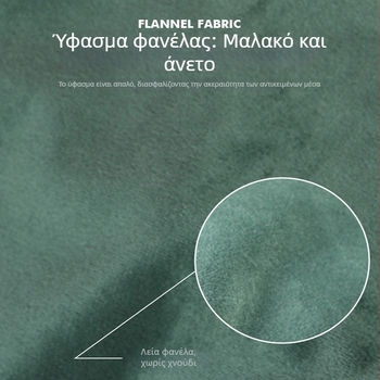 Κάλυμμα στέγνωσης παπουτσιών από φλάνελ – προστασία από κιτρινισμό, σκόνη, υγρασία και μούχλα για λευκά παπούτσια.