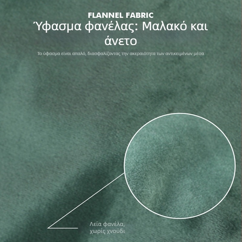 Κάλυμμα στέγνωσης παπουτσιών από φλάνελ – προστασία από κιτρινισμό, σκόνη, υγρασία και μούχλα για λευκά παπούτσια.