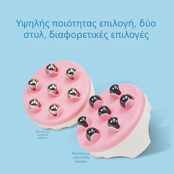 Συσκευή μασάζ κοιλιάς με ρολό βούρτσας, μασάζ Dragon Ball, βούρτσα με μεσημβρινούς και μαγνητικά σφαιρίδια