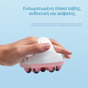 Συσκευή μασάζ κοιλιάς με ρολό βούρτσας, μασάζ Dragon Ball, βούρτσα με μεσημβρινούς και μαγνητικά σφαιρίδια