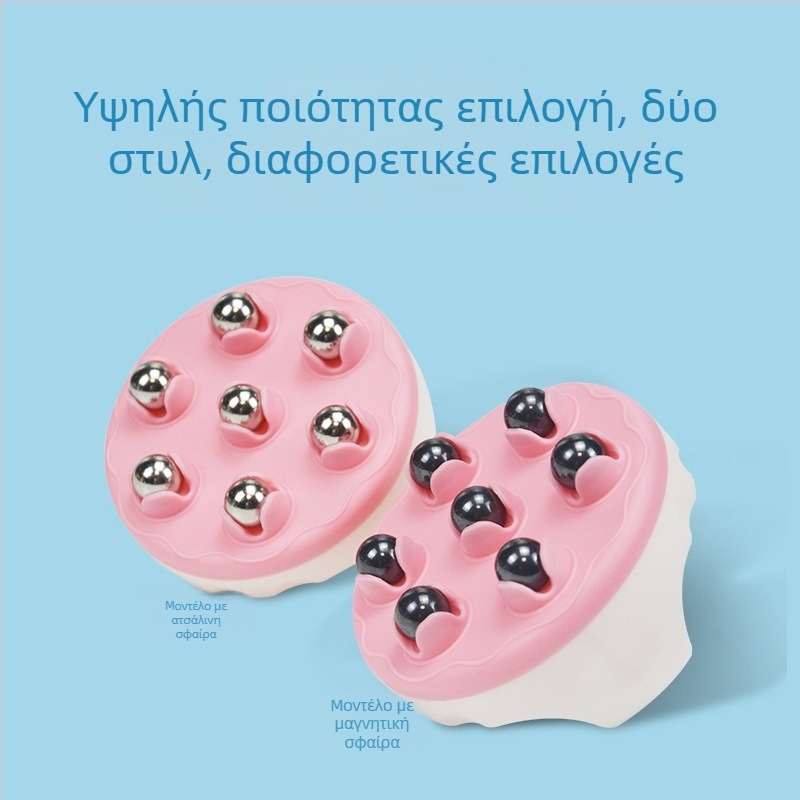 Συσκευή μασάζ κοιλιάς με ρολό βούρτσας, μασάζ Dragon Ball, βούρτσα με μεσημβρινούς και μαγνητικά σφαιρίδια