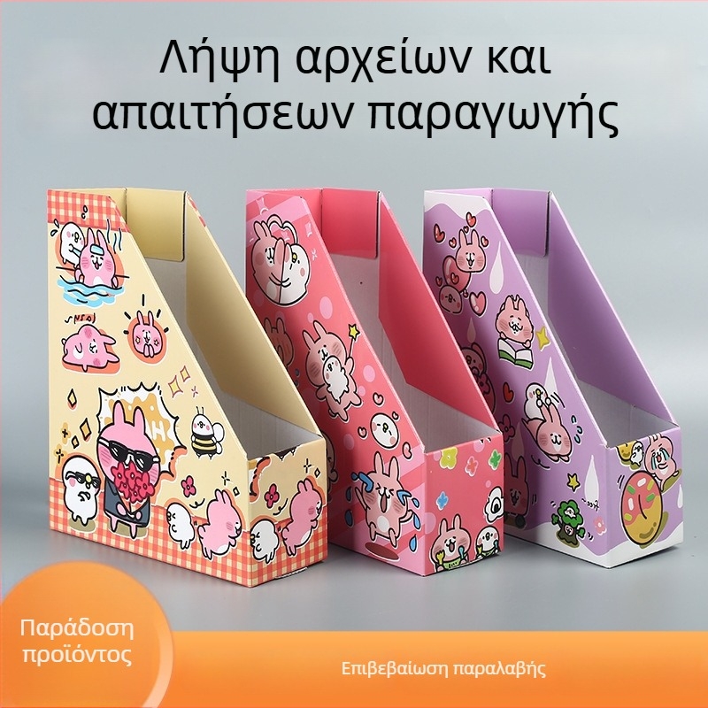 Yuxuan Κιβώτιο Αρχείων από Χαρτόνι, Κάθετο, Ενισχυμένο, Λευκό