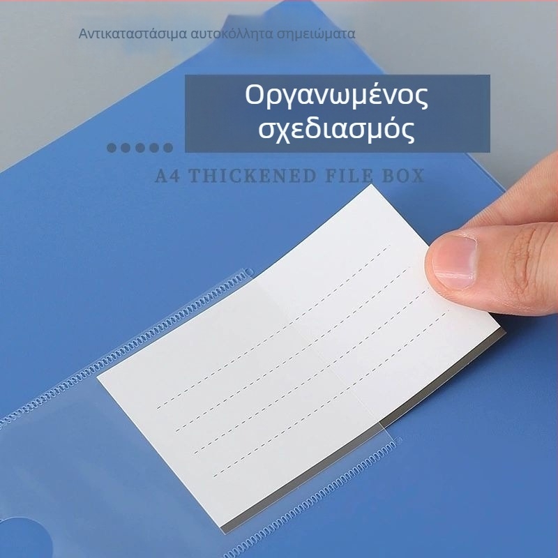 Fuguan A4 παχύτερο κουτί αρχείων, PVC πλαστικός φάκελος εγγράφων, κουτί αποθήκευσης για γραφείο και μαθητές