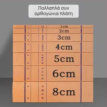 Κιβώτιο αρχείων χωρίς οξύ για γραφείο, αποθήκευση φακέλων, με ρυθμιζόμενο μέγεθος