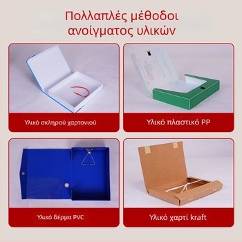 Κουτί αρχείων γραφείου από kraft χαρτί, έγχρωμη εκτύπωση, αρχείο χωρίς οξύ, A3/A4