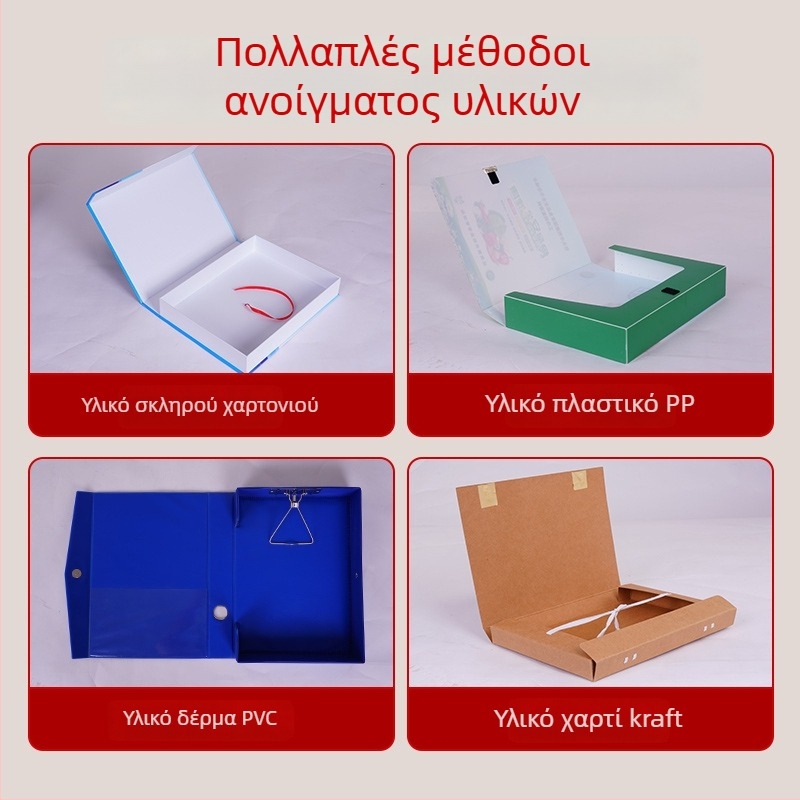 Κουτί αρχείων γραφείου από kraft χαρτί, έγχρωμη εκτύπωση, αρχείο χωρίς οξύ, A3/A4