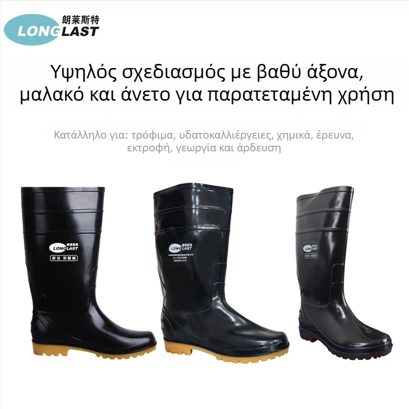 Lang Leicester Υψηλά χημικά μποτάκια αντίστασης σε λάδια, οξέα και αλκάλια, αντιολισθητικά, ανθεκτικά στη διάβρωση, παχύτερα προστατευτικά αδιάβροχα μποτάκια εργασίας για εργοτάξια