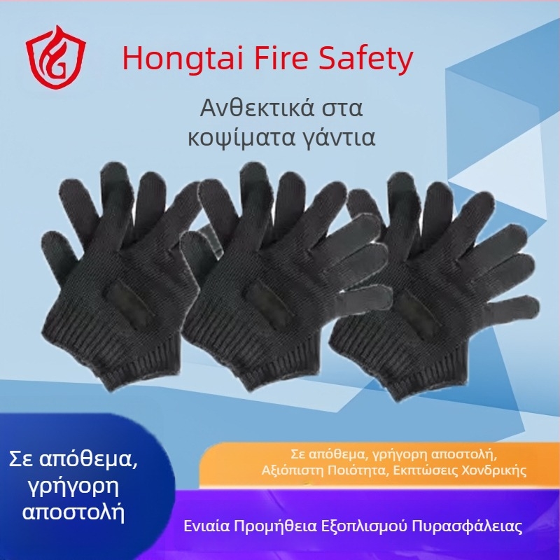 Γάντια HPPE αντίκοπής επιπέδου 5, ανθεκτικά στη φθορά και αντιολισθητικά, κατάλληλα για εξωτερική διαχείριση ψαριών