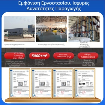 Εξατομικευμένα γάντια PU αντίκοπης επιπέδου 5 για κηπουρική και αλιεία, ανθεκτικά στη φθορά και γρατζουνιές