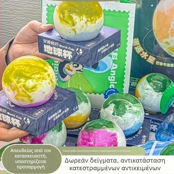380 ml PET μπουκάλι γάλα-τσάι με καπάκι – διαφανές μπουκάλι ποτών μίας χρήσης για συσκευασία τροφίμων