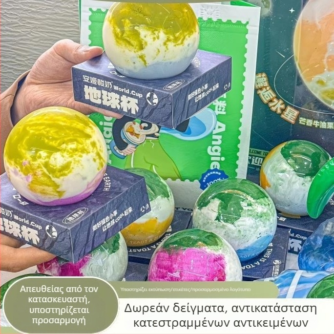 380 ml PET μπουκάλι γάλα-τσάι με καπάκι – διαφανές μπουκάλι ποτών μίας χρήσης για συσκευασία τροφίμων