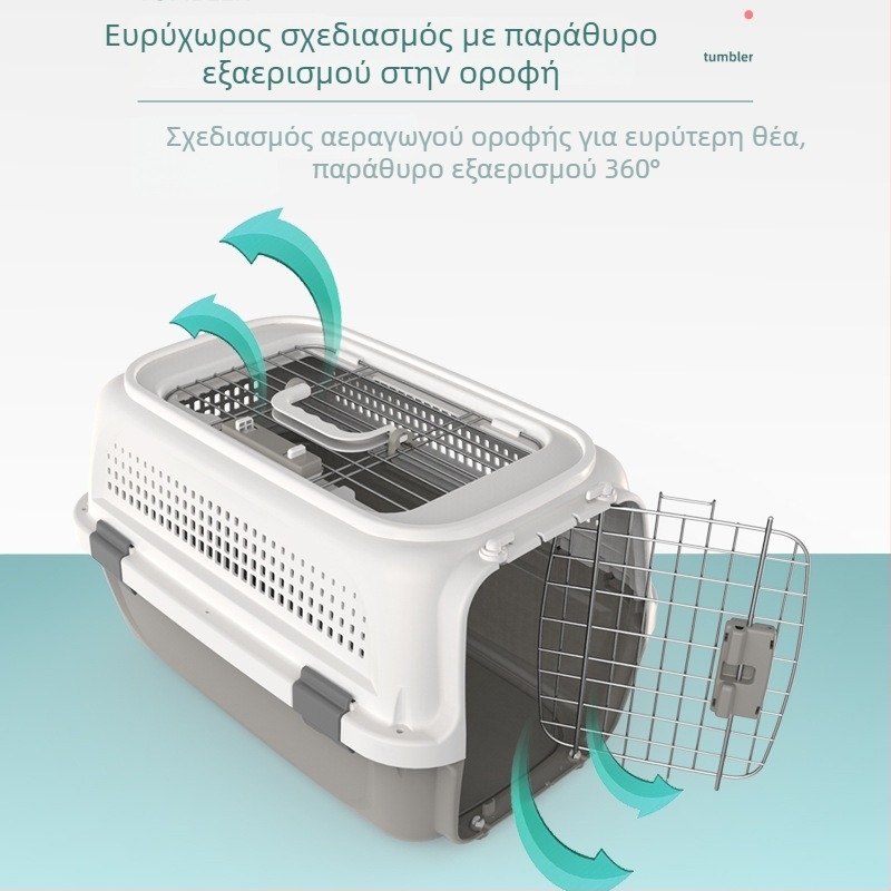 Κλουβί κατοικίδιων για αεροπορική μεταφορά, στυλ Boeing, φορητό για ταξίδια