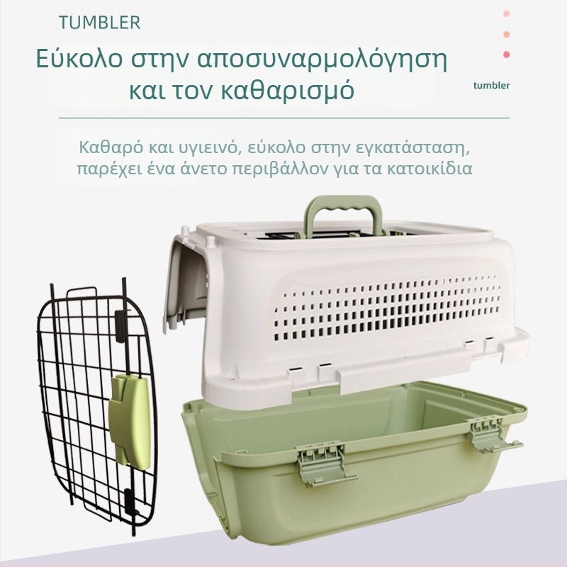Κλουβί κατοικίδιων για αεροπορική μεταφορά, στυλ Boeing, φορητό για ταξίδια