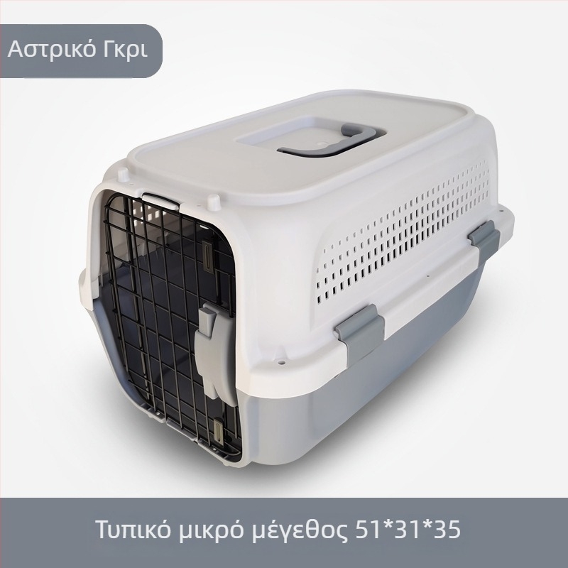 Κλουβί κατοικίδιων για αεροπορική μεταφορά, στυλ Boeing, φορητό για ταξίδια