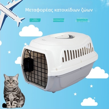 Μεγάλο πλαστικό φορητό κλουβί κατοικίδιων για γάτες και σκύλους, ταξιδιωτικό κλουβί