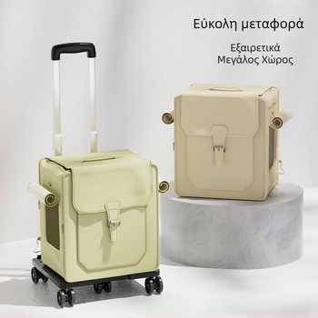 Φορητή τσάντα μεταφοράς γάτας για εξορμήσεις με ροδάκια, μεγάλη χωρητικότητα, τσάντα κατοικίδίων