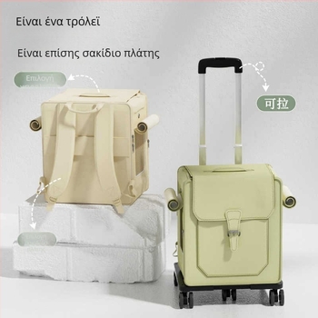 Φορητή τσάντα μεταφοράς γάτας για εξορμήσεις με ροδάκια, μεγάλη χωρητικότητα, τσάντα κατοικίδίων