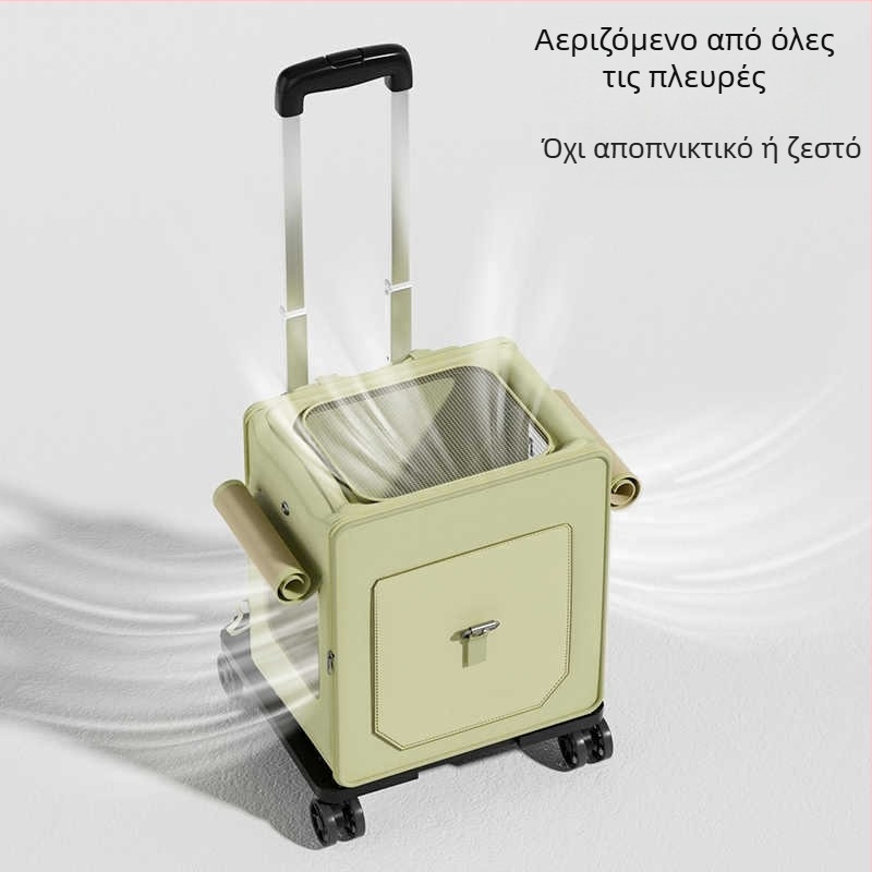 Φορητή τσάντα μεταφοράς γάτας για εξορμήσεις με ροδάκια, μεγάλη χωρητικότητα, τσάντα κατοικίδίων