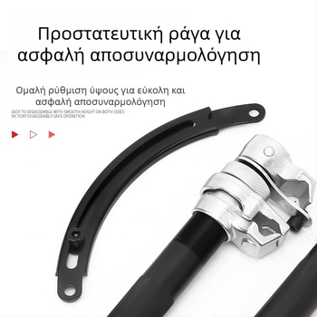 Συμπιεστής ελατηρίου αμορτισέρ τύπου γαντζού, για αφαίρεση και εγκατάσταση σπειροειδών ελατηρίων, ειδικό εργαλείο αυτοκινήτων επισκευής