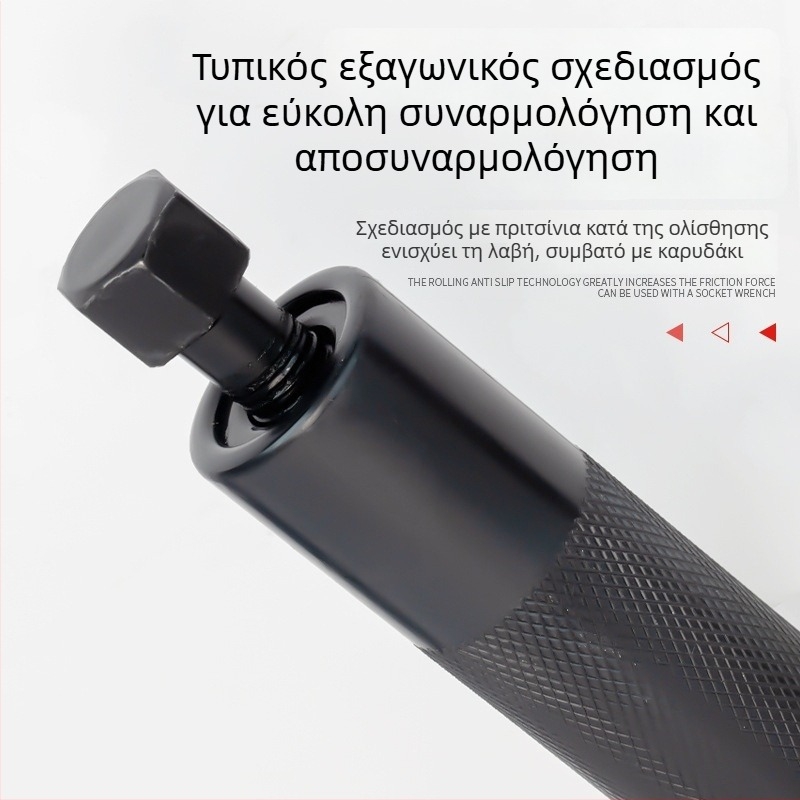 Συμπιεστής ελατηρίου αμορτισέρ τύπου γαντζού, για αφαίρεση και εγκατάσταση σπειροειδών ελατηρίων, ειδικό εργαλείο αυτοκινήτων επισκευής