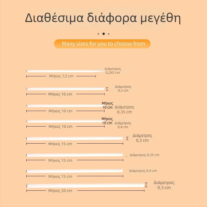 Meirui Λευκά Στερεά Καλαμάκια Γλειφιτζούρι από Χαρτόνι