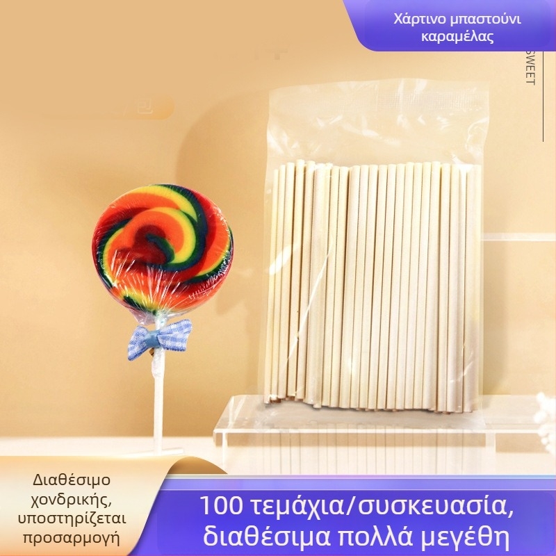 Meirui Λευκά Στερεά Καλαμάκια Γλειφιτζούρι από Χαρτόνι