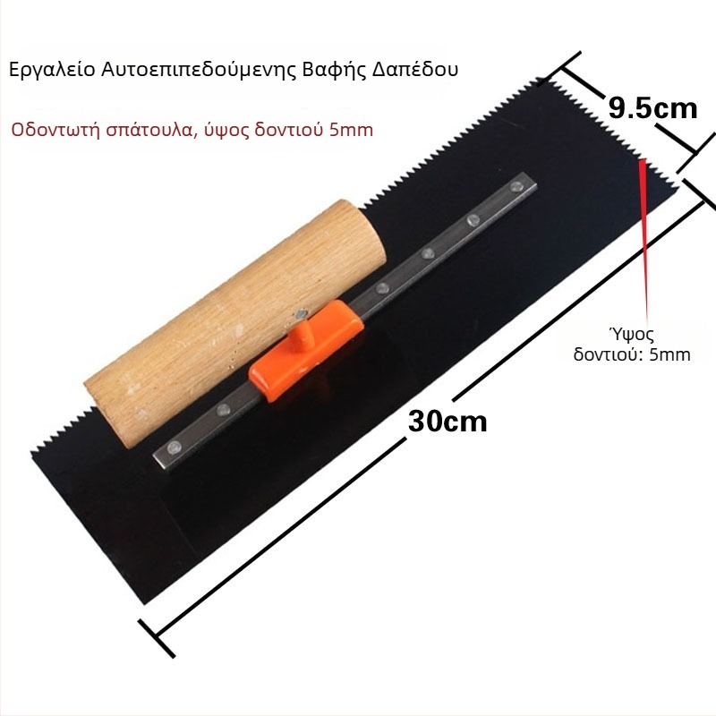 Μπλε χάλυβας σπάτουλα γυψοσανίδας για εξίσωση τοίχων, εργαλείο αυτοεπιπεδούμενο για γύψο και τοιχοποιία