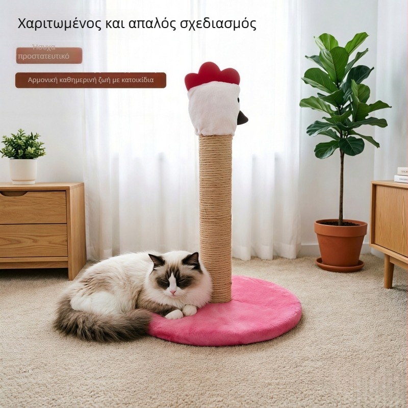 Κάθετος στύλος γρατσουνίσματος γάτας από σίζαλ, θέμα φλαμίνγκο, καρτούν παιχνίδι, εξοικονόμηση χώρου