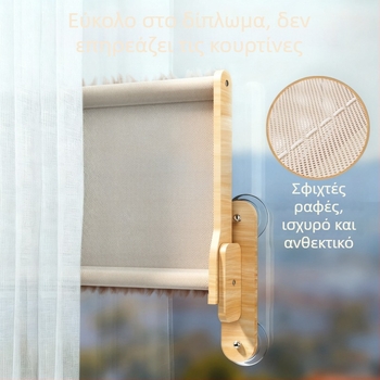 Κρεμαστό κρεβατάκι γάτας για γυάλινο παράθυρο και μπαλκόνι — χειμερινή ζεστασιά, στήριξη με βεντούζα, καταφύγιο κάψουλα γάτας