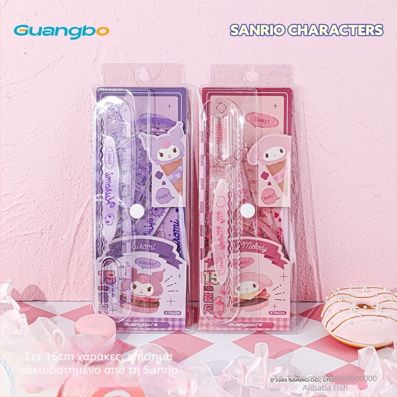Guangbo 84224 Σετ μαθητικών χάρακων Sanrio Kuromi και Melody, 15 cm, 4 τεμάχια