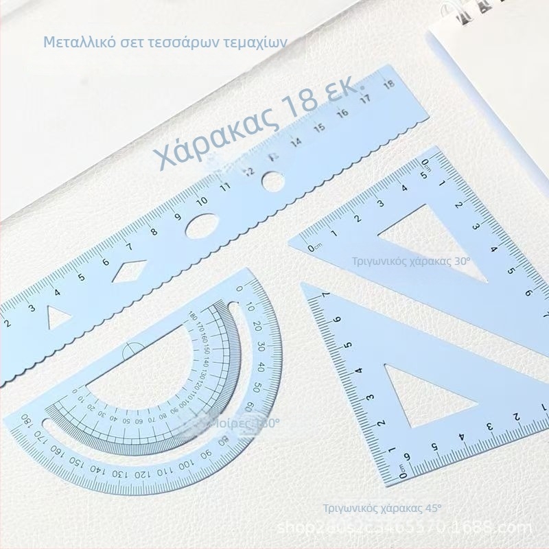 Σετ μεταλλικών χάρακων 20 cm από ατσάλι υψηλού άνθρακα: τρίγωνος χάρακας, γωνόμετρο – τετράμερος μεταλλικός σετ