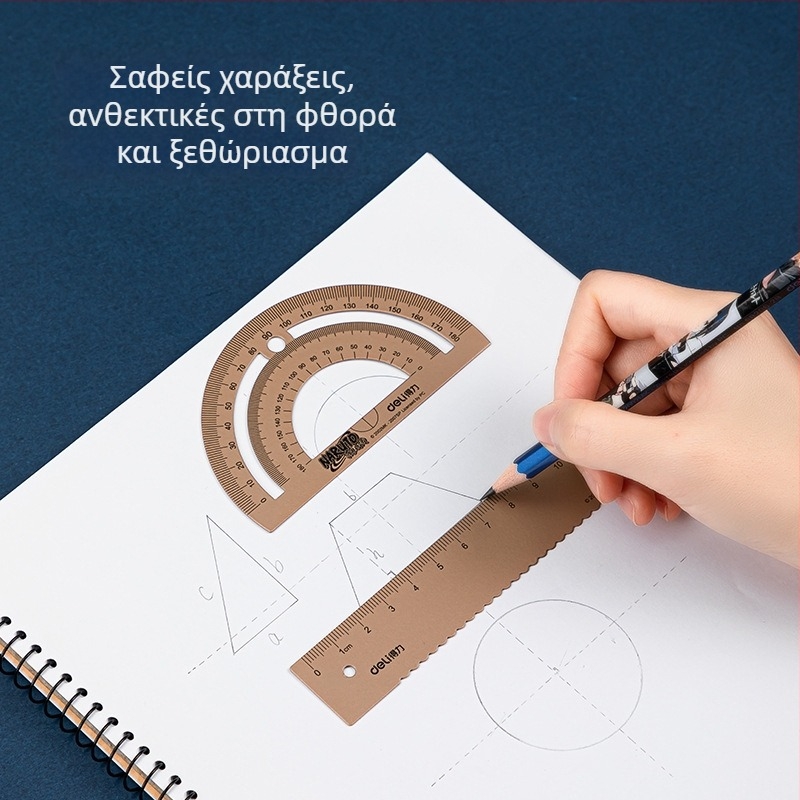 Deli Naruto μεταλλικό σετ τεσσάρων κομματιών για σχέδιο: χάρακας, τρίγωνο, γωνιόμετρο, για μαθητές