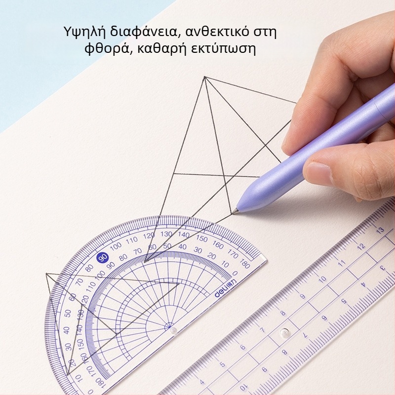 9597 Σετ χάρακων μαθητών