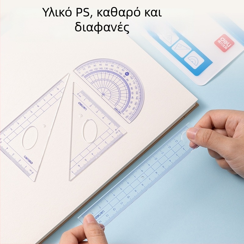 9597 Σετ χάρακων μαθητών