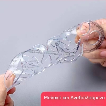 Πολυλειτουργικό σετ γεωμετρικών χάρακων με γωνιόμετρο και ορθογώνιο τρίγωνο