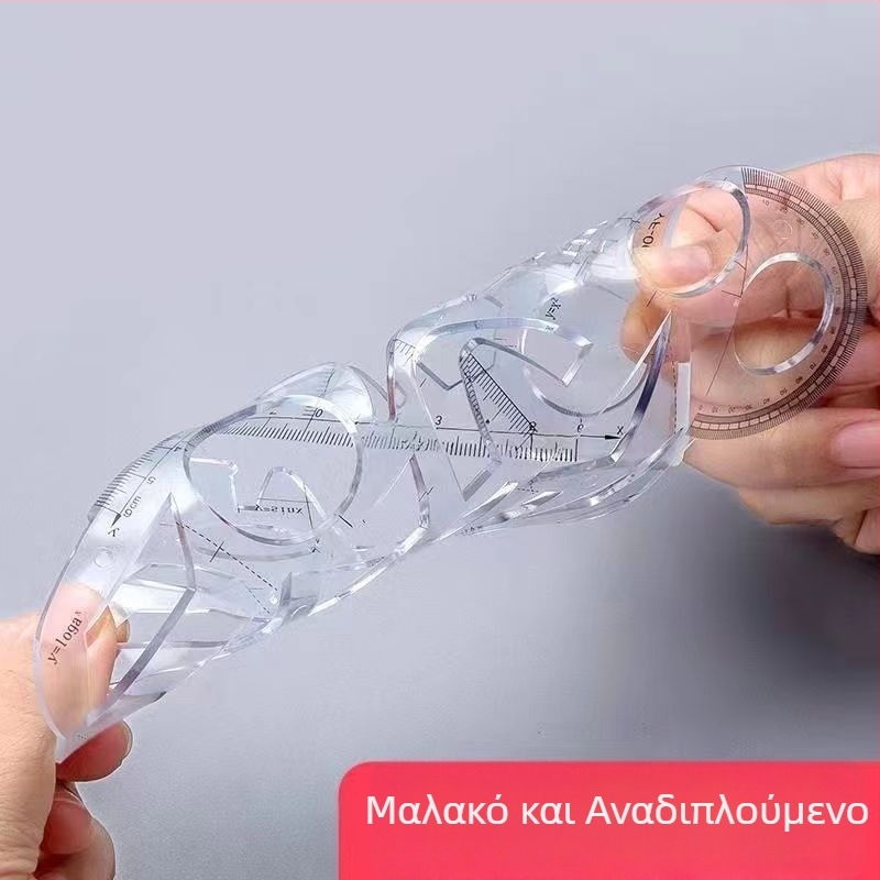 Πολυλειτουργικό σετ γεωμετρικών χάρακων με γωνιόμετρο και ορθογώνιο τρίγωνο