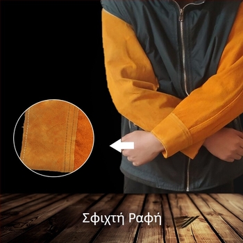 Δερμάτινη ποδιά συγκόλλησης με μανίκια και προστατευτικά πόδια, ανθεκτική στη φθορά και στη θερμότητα