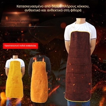 Ποδιά συγκόλλησης από δέρμα αγελάδας — προστασία από εγκαύματα και πιτσιλίσματα, φλογοανθεκτικό και ανθεκτικό σε υψηλές θερμοκρασίες