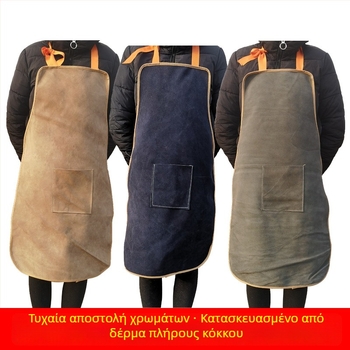 Ποδιά συγκόλλησης από δέρμα αγελάδας — προστασία από εγκαύματα και πιτσιλίσματα, φλογοανθεκτικό και ανθεκτικό σε υψηλές θερμοκρασίες