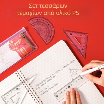 Deli VC166 Διαφανές σετ χάρακων για εξετάσεις, τεσσάρων τεμαχίων, 15 cm