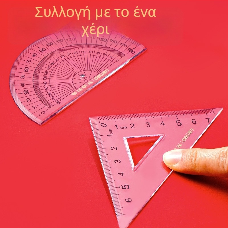 Deli VC166 Διαφανές σετ χάρακων για εξετάσεις, τεσσάρων τεμαχίων, 15 cm