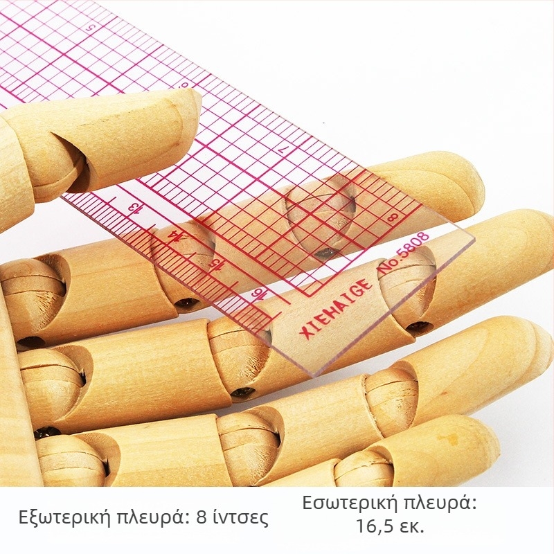 L-σχήματος μετρητής ρούχων με εσωτερική κλίμακα, ορθογώνιο και γωνιακές μετρήσεις; εσωτερικό 16 cm, εξωτερικό 8 in