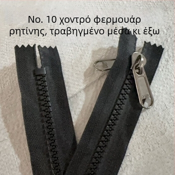 Αριθμός 10 από ρητίνη, διπλής κατεύθυνσης με χοντρά δόντια, μαύρο εσωτερικό και εξωτερικό διπλό φερμουάρ, για κουρτίνα βροχής σε υπόστεγο ηλεκτρικού τρίκυκλου