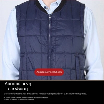 Jihua 3535 Χειμερινό παλτό πυροσβεστικής υπηρεσίας — ζεστό βαμβακερό μπουφάν για εξωτερικές επιχειρήσεις διάσωσης