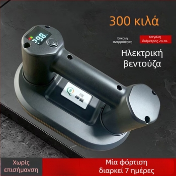 Ισχυρός ανυψωτής πλακιδίων με διπλό κινητήρα, ψηφιακή οθόνη, ηλεκτρικό κύπελλο κενού, αυτόματη επαναπλήρωση αέρα, βαρύ εργαλείο χειρισμού γυαλιού