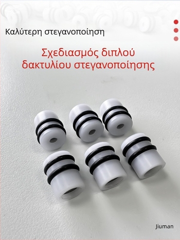 Κύπελλο κενού με πολλαπλά ανοίγματα, πυρήνας βαλβίδας και ακροφύσιο — σχέδια αυτοπαρασκευής, CNC λογική βαλβίδα