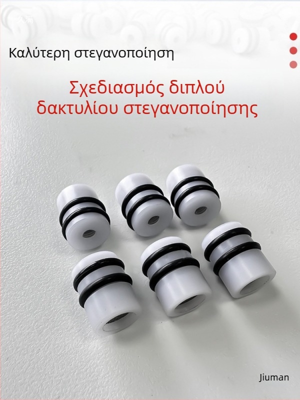 Κύπελλο κενού με πολλαπλά ανοίγματα, πυρήνας βαλβίδας και ακροφύσιο — σχέδια αυτοπαρασκευής, CNC λογική βαλβίδα