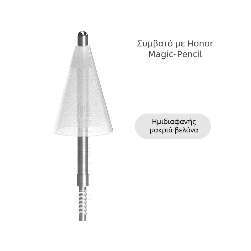 Ανταλλακτικά άκρα stylus για Honor Magic-Pencil2